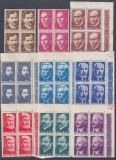 ROMANIA 1962 LP 543 OAMENI ROMANI DE STIINTA SI CULTURA BLOCURI DE 4 TIMBRE MNH