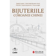 Bijuteriile coroanei Chinei - Corint