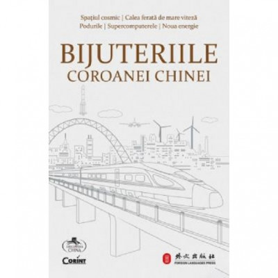 Bijuteriile coroanei Chinei - Corint foto