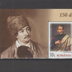 ROMANIA 2022 - AVRAM IANCU-150 ani de la moarte - Serie 1 timbru LP.2384 MNH**