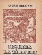 Iesirea la tarmuri foto