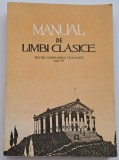 Manual de limbi clasice pentru seminariile teologice anul IV