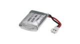 Instrument de modelism VHWB, baterie RC - 250 mAh 3.7 V Li-polimer, XH 2.54 2P