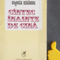 Cantec inainte de cina Eugenia Miulescu