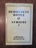 Scrieri I - Demostene Botez