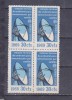 BRAZILIA 1969 SATELIT, BLOC DE 4 TIMBRE nestampilat
