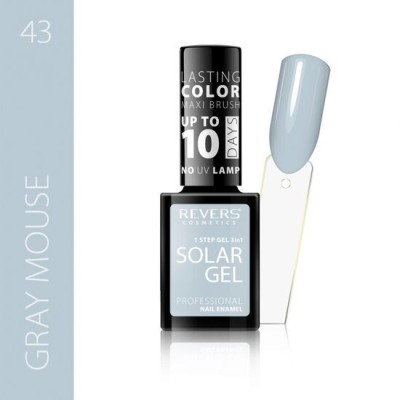 Lac de unghii Solar Gel, Revers, 12 ml, gri, nr 43, grey mouse foto