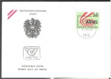 Austria &Ouml;sterreich 1981 25 Jahre FDC K.148