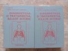 Diagnosticul si tratamentul bolilor interne, 2 volume &ndash; St. Suteanu