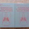 Diagnosticul si tratamentul bolilor interne, 2 volume &ndash; St. Suteanu