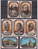 Rwanda 1976 - Aniversarea bisericii catolice in Rwanda, serie neuzata
