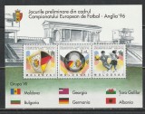 Moldova 1994 - #148-150 Preliminariile C. E. de Fotbal. Anglia&#039;96 M/S 1v MNH, Nestampilat