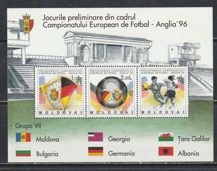 Moldova 1994 - #148-150 Preliminariile C. E. de Fotbal. Anglia&#039;96 M/S 1v MNH
