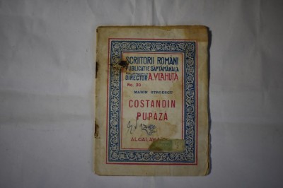 Marin Stroescu - Constantin Pupaza foto