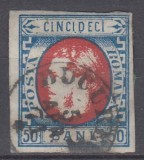 ROMANIA 1869 LP 29 REGELE CAROL I CU FAVORITI 50 BANI ALBASTRU SI ROSU STAMPILAT POINCON