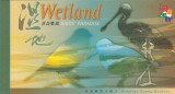 Cumpara ieftin Hong Kong 2001 - PASAREA PARADISULUI - Carnet - Mich.958/61 - 30 Eur. - MNH, Nestampilat