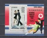 A12 S7 4 - Timbre foarte vechi - Coreea - Jocurile olimpice de iarna 1980 - colita dantelata