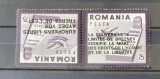 Romania, Exil, Emisiunea LIII, Impotriva Doctrinei Suveranitatii Limitate, 1969, pereche tete-beche, supratipar, (foarte rara)