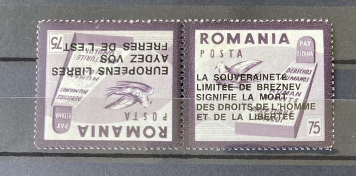 Romania, Exil, Emisiunea LIII, Impotriva Doctrinei Suveranitatii Limitate, 1969, pereche tete-beche, supratipar, (foarte rara)