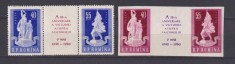 A 15-A ANIVERSARE A VICTORIEI ASUPRA FASCISMULUI LP 493A MNH foto