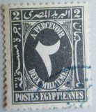 Egipt 1927, Stampilat