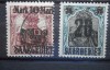 1921 SAAR, Stampilat
