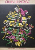 Cumpara ieftin Gruia lui Novac (repovestire de Gheorghe Vrabie) - 1977 (BH11)
