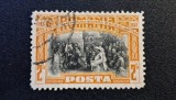 Emisiunea Jubiliară "40 de Ani de Domnie ai Regelui Carol I" (1906) - 2 LEI (&bdquo;T&acirc;rnosirea Bisericii Sf. Nicolae din Iași 1904&rdquo;, Dintelat,) RO1