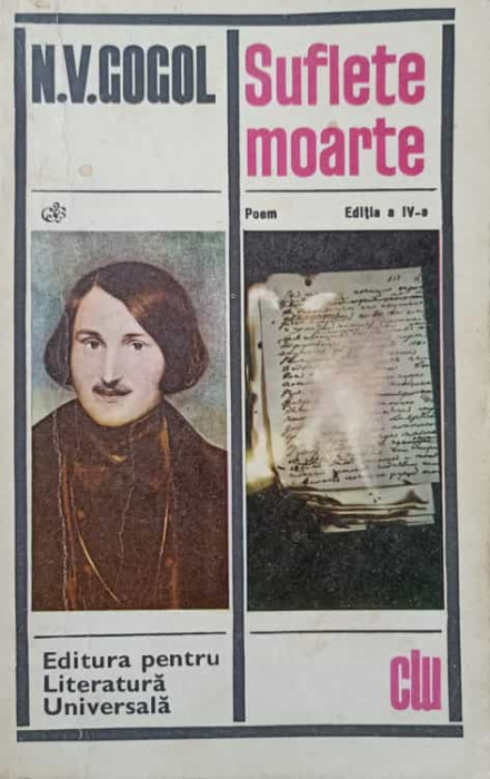 SUFLETE MOARTE-NIKOLAI GOGOL-220581