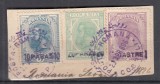 ROMANIA 1896 POSTA ROMANA IN TURCIA PE SPIC DE GRAU SUPRATIPAR NEGRU STAMPILAT SERIE/FRAGMENT