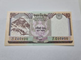 Bancnota nepal 10 r 2012