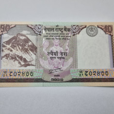 bancnota nepal 10 r 2012