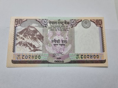 bancnota nepal 10 r 2012 foto