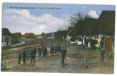 3713 - MARAMURES, Market, Romania - old postcard - unused foto