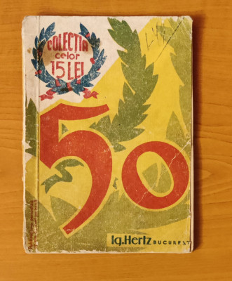 Catalog aniversar I.G. Hertz - 50 numere din Colecția celor 15 lei foto