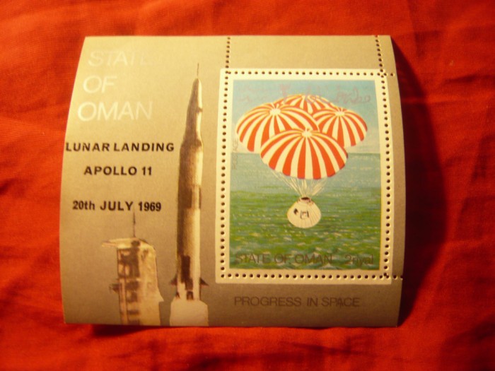 Bloc OMAN 1969 - Cosmos - Aselenizarea