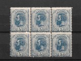 ROMANIA 1893-1908 - SPIC DE GRAU, 5 BANI, BLOC DE 6 VALORI, MNH (6) - LP 51d