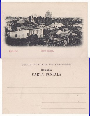 Bucuresti - Vedere generala - clasica foto