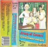 Army Of Lovers - Glory Glamour And Gold Caseta Audio Album Poker Sound By Roton