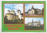 Bnk cp Campulung Muscel - Vedere - circulata - marca fixa, Printata, Arges