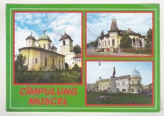 bnk cp Campulung Muscel - Vedere - circulata - marca fixa foto