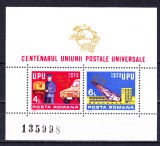 TSV$ - 1974 LP 848 CENTENARUL U.P.U., COLITA DANTELATA NUMEROTATA MNH/** LUX, Nestampilat