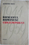 Romanul romanesc contemporan &ndash; Dumitru Micu