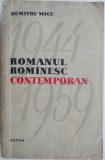 Romanul romanesc contemporan &ndash; Dumitru Micu