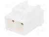Conector alimentare DC, 0,6kV, 2 pini, seria {{Seria producatorului}}, {{Dimensiune pin}}. JST - B02P-VL