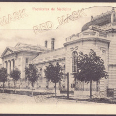 374 - BUCURESTI, Faculty of Medicine, Litho, Romania - old postcard - unused