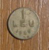 1 leu 1949, RPR / Rom&acirc;nia