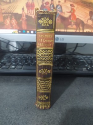 R.-J. Durdent, Beautes de l&amp;#039;histoire grecque..., 8 gravuri, Paris 1814, 070 foto