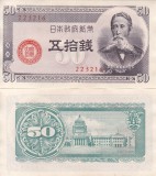 JAPONIA 50 sen ND 1948 UNC!!!