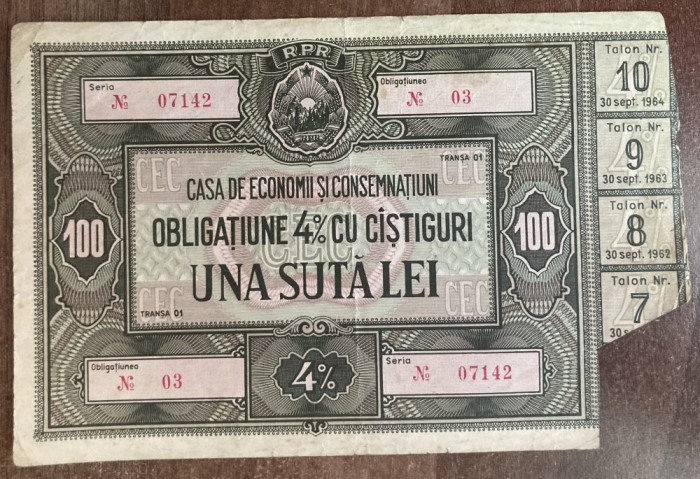 B11 115 - Bancnota foarte veche - Romania - Obligatiune CEC - 100 lei - Emisiune RPR - cu taloane